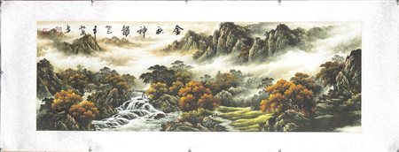 DIPINTO A INCHIOSTRO E COLORI SU CARTA CON UN PAESAGGIO