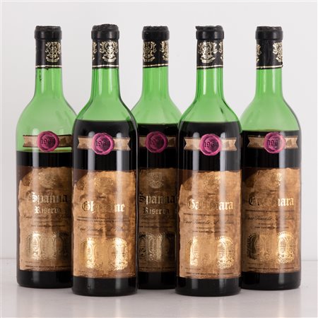  
Lotto di 5 bottiglie in cassa di legno Vino Ghemme Casa vinicola A. Valsesia 1964
 