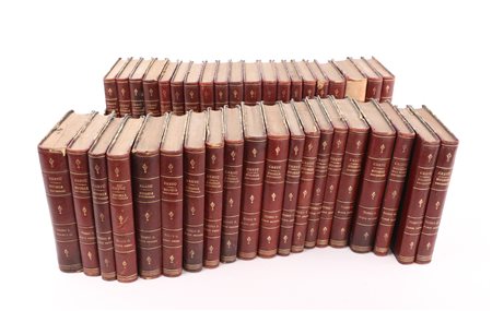 Cesare Cantù. Storia Universale. Documenti alla storia universale 40 volumi...