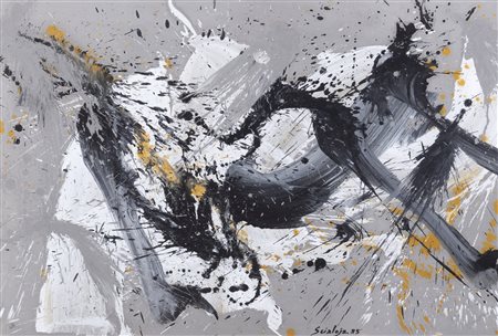 Toti Scialoja (Roma 1914-1998)  - Senza titolo, 1985