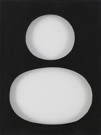 Dadamaino  Volume 1958