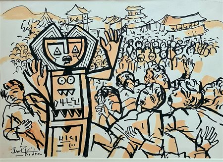 Ibrahim Kodra, 'Pace in Cina', 1989