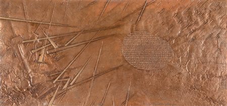 Arnaldo Pomodoro, Frammento II, 2004