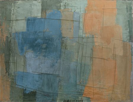 Alfredo Chighine, Acqua e terra, 1958