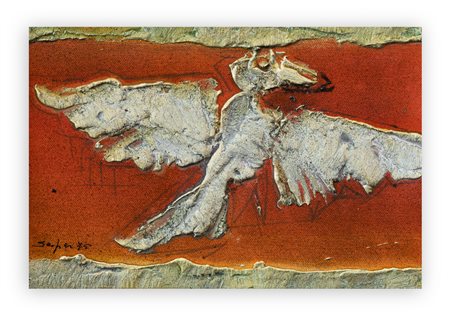 SERGIO SERPER (1930-1995) - Volatile, 1975
