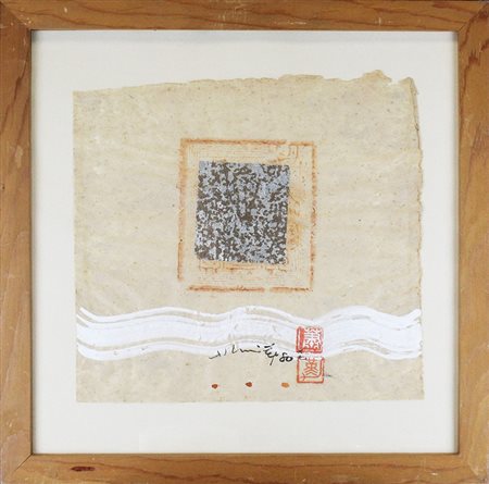 HSIAO CHIN, "Il saluto del morto", 1980