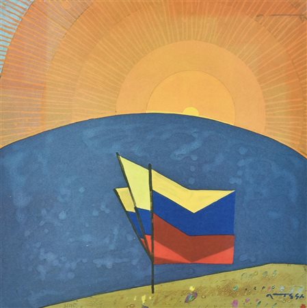 Jose' Ortega LE BANDIERE DELLA LIBERTA' stampa su carta, cm 48,5x48,5; es....