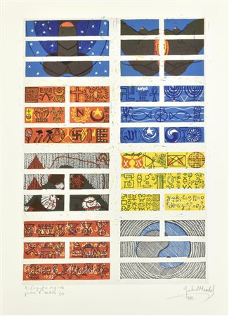 Gabriel Mandel YIN E YANG xilografia su carta, battuta cm 58x41, su foglio cm...