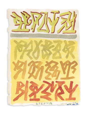 RICCARDO LICATA (1929-2014) - Senza Titolo, 2003