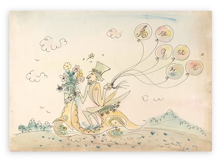 FRANCO ROGNONI (1913-1999) - Senza Titolo