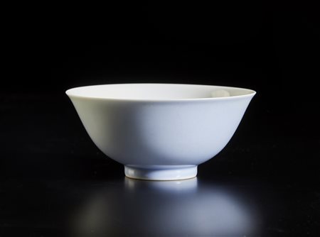  Arte Cinese - Tazza monocroma lilla 
Cina, dinastia Qing, XIX secolo.