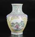  Arte Cinese - Vaso monumentale in porcellana famiglia rosa 
Cina, dinastia Qing, XIX secolo  .