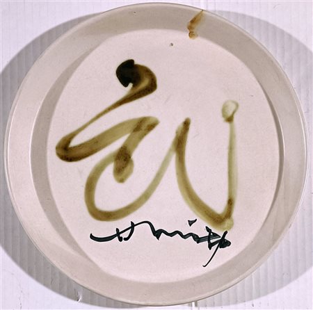 HSIAO CHIN Shangai (Cina) 1935 Senza titolo 1970 Ceramica smaltata pezzo...