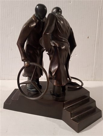 DE SANCTIS FABIO Roma (Roma) 1931 Senza titolo Bronzo 24,00x23,00x13,00 Opera...