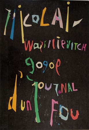 ANDRE’ LANSKOY (Mosca 1902 - Parigi 1976) Cartella contenente venti opere...