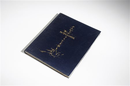 DALI' SALVADOR (1904 - 1989) - Pater Noster.