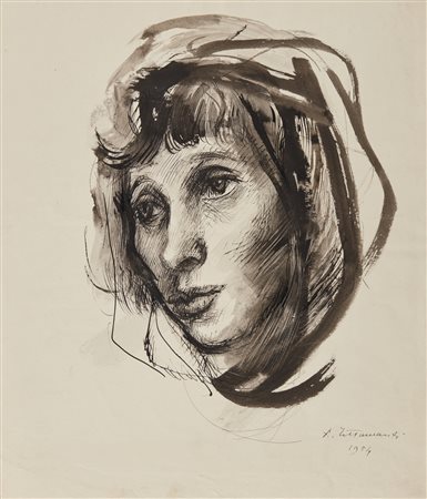 TETTAMANTI AMPELIO (1914 - 1961) - Senza titolo.