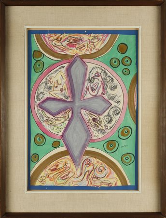 MONDINO ALDO (1938 - 2005) - Senza titolo. .