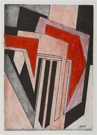 NATIVI GUALTIERO (1921 - 1999) - Studio.