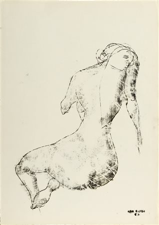 GUIDI UGO (1912 - 1977) - Senza titolo.