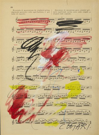 CHIARI GIUSEPPE (1926 - 2007) - Senza titolo.