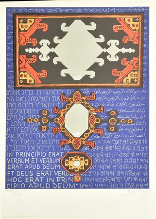 Gabriel Mandel OGNUNO E' PARTE DI UN TUTTO incisione su carta, battuta cm...