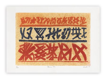 RICCARDO LICATA (1929-2014) - Marco Polo, 2008
