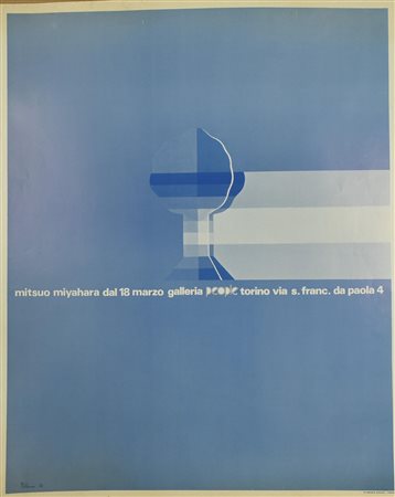 MITSUO MIYAHARA manifesto, 85x68 cm Realizzato dalla galleria People per la...