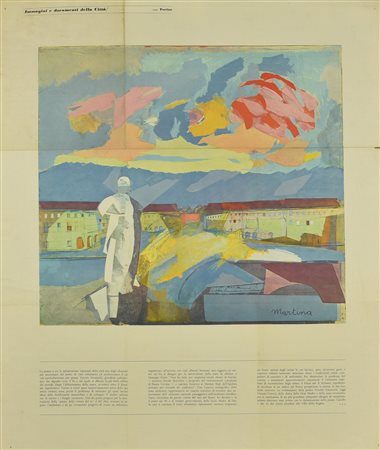 MARTINA PIAZZA VITTORIO VENETO Manifesto, 82x70 cm L'opera presenta diversi...