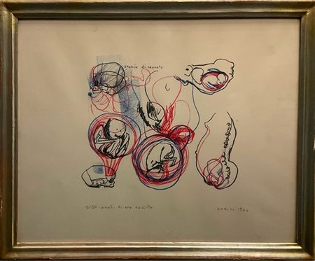 Floriano Bodini "Anatomia di una nascita" 1964
litografia a colori
cm 40x50
tito
