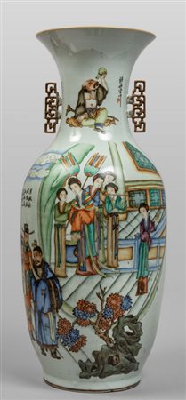 Vaso in porcellana di Cina decorato con figure, 