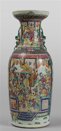 Vaso in porcellana policroma raffigurante figure 