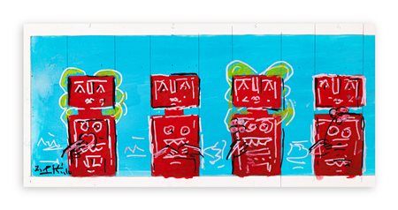 IBRAHIM KODRA (1918-2006) - Senza Titolo