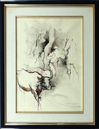 Augusto Murer, Ricordi d'infanzia, 1984