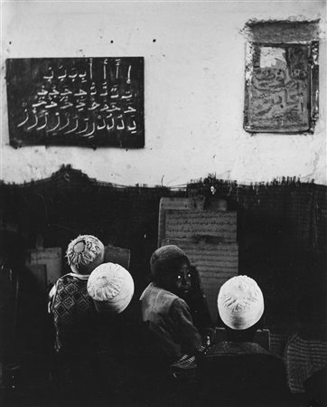 Alfredo Camisa (1927-2007)  - Scuola Coranica, 1950s