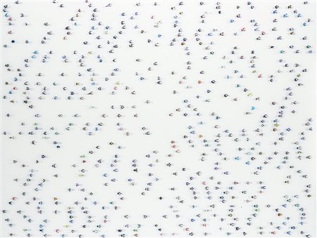 Antoine Rose (1974)  - Matrix one, 2017