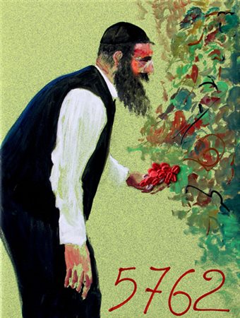 MONDINO Aldo (Torino 1938 - Torino 2005) Vendemmia, 2002 olio e tecnica mista...