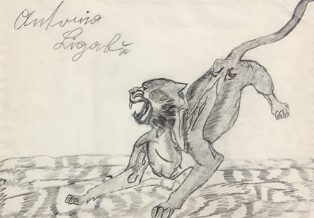 LIGABUE Antonio (Zurigo, 18/12/1899 - Gualtieri, 27/05/1965) Senza titolo...