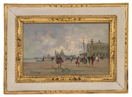 CESARE GHEDUZZI. Painting "MADONNA DELLA SALUTE CHURCH IN VENICE"