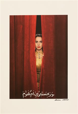 SHIRIN NESHAT Looking for oum kulthum
