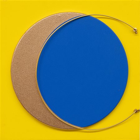 BRUNO BANI Moon G/B/Y, 2021