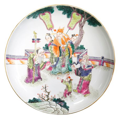 Piatto famiglia rosa,  Qing dynasty