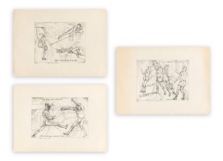 DANIEL SCHINASI (1933-2021) - Lotto unico composto da 3 opere grafiche