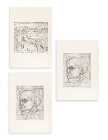 DANIEL SCHINASI (1933-2021) - Lotto unico composto da 3 opere grafiche