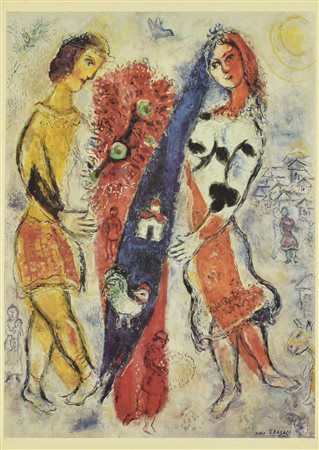 Marc Chagall LE SOUVENIR riproduzione fotolitografica su carta (d'apres), cm...