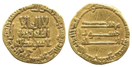 ARAB EMPIRE. Abbasidi. Al Hadi (AH 169-170 / AD 785-786). Dinar. Au (18 mm –...