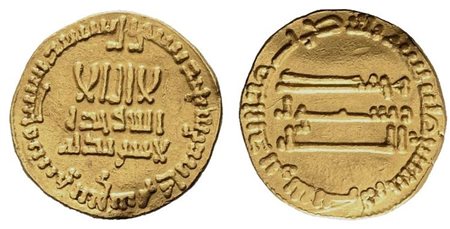 ARAB EMPIRE. Abbasidi. Al-Mahdi (AH 158-169 / AD 775-785). Dinar. Au (18,59...