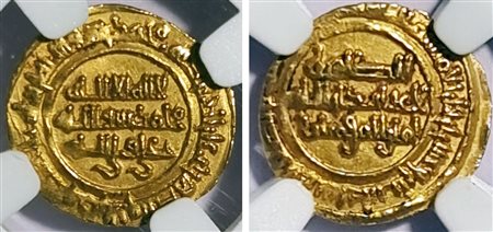 ARAB EMPIRE. Fatimidi. Al Zahir (AH 411-427 / 1021-1036 AD). 1/4 Dinar, AH...