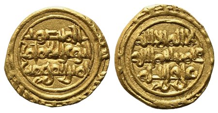 ARAB EMPIRE. Fatimidi. Al Zahir. 1/4 Dinar, AH 422 , Siqilliya (Sicilia). Au...