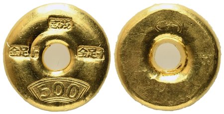 CINA. Lingotto in oro titolo 999 (18,75 g) di forma circolare da mezzo tael....